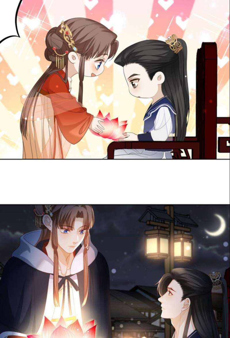 Bất Uổng: Chapter 37