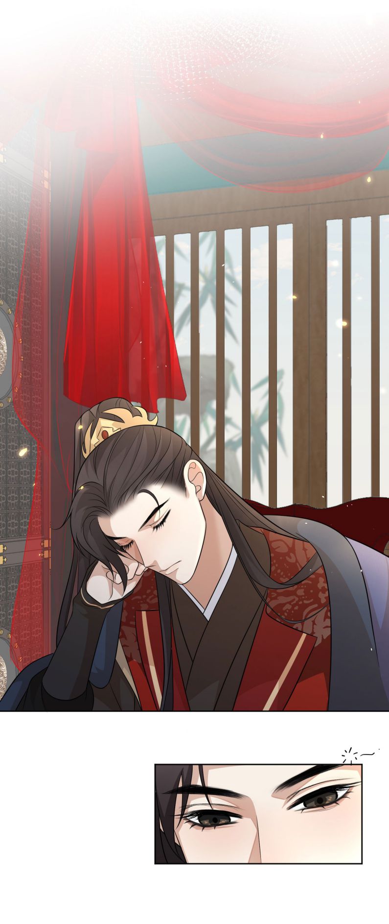 Bất Uổng: Chapter 4