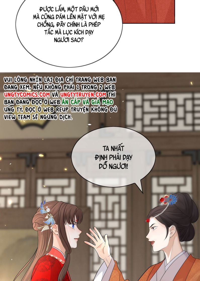 Bất Uổng: Chapter 4