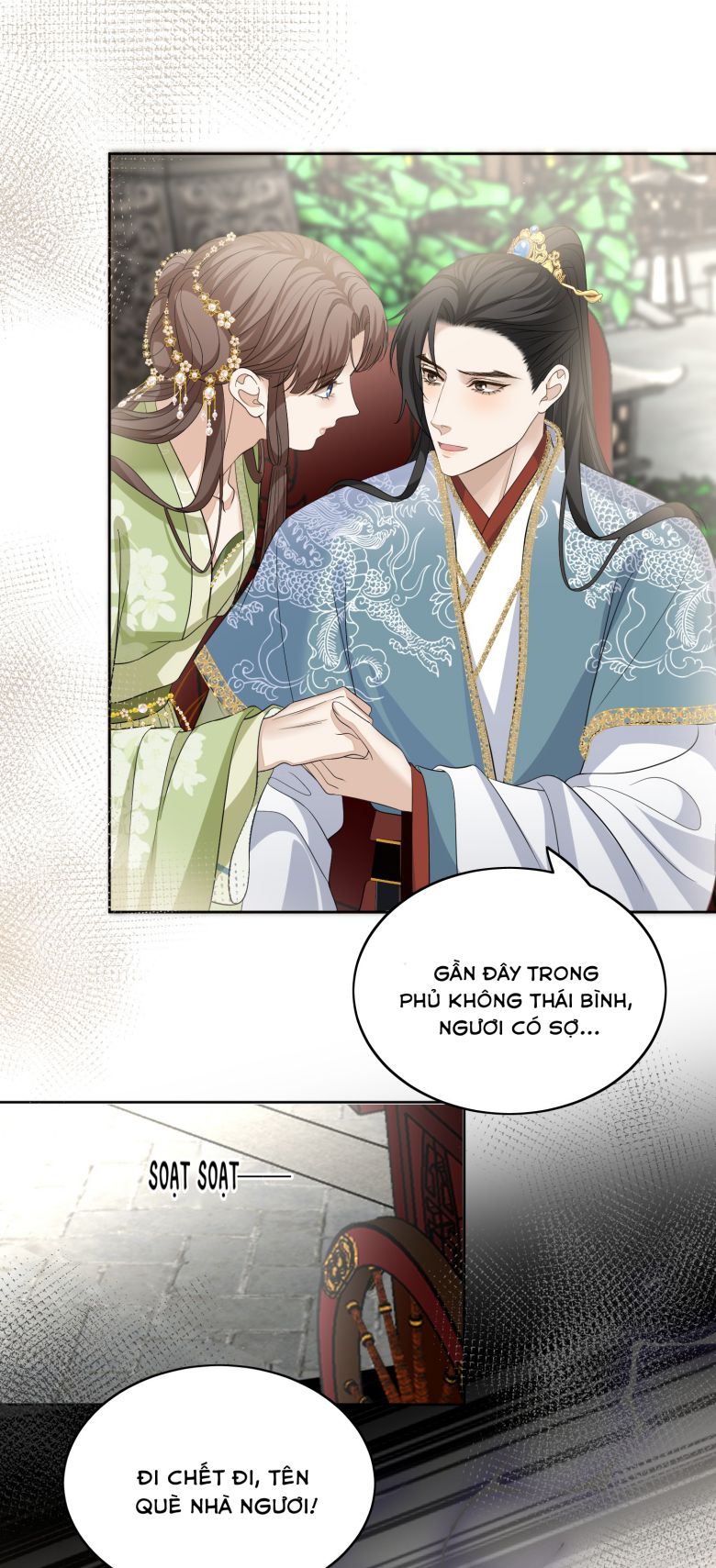 Bất Uổng: Chapter 42