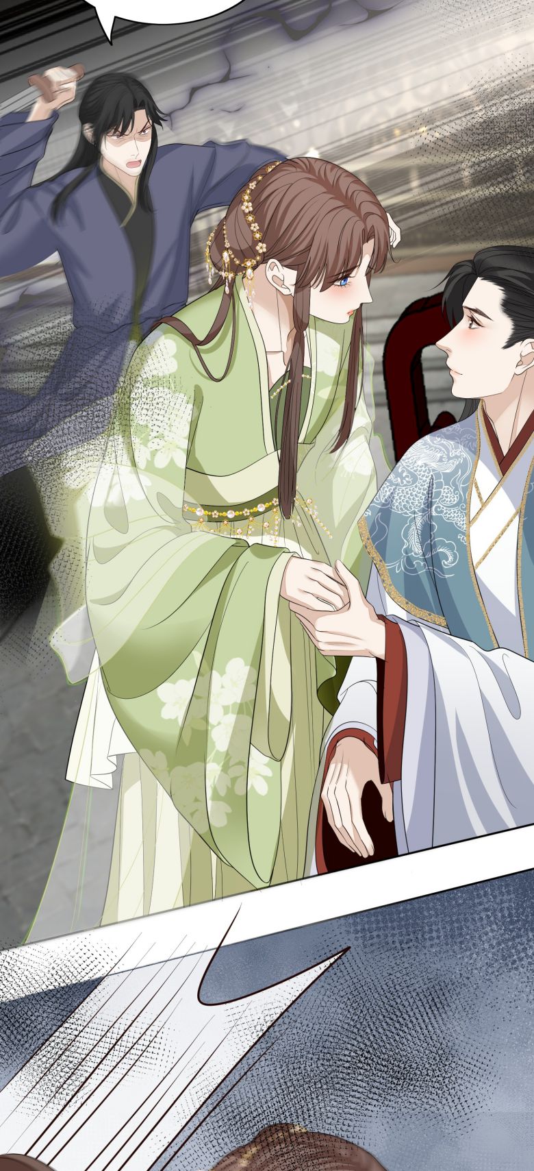 Bất Uổng: Chapter 42