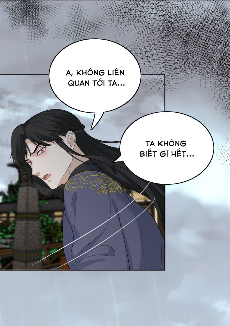 Bất Uổng: Chapter 42