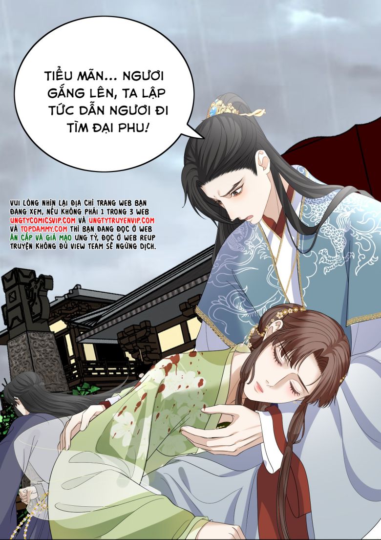 Bất Uổng: Chapter 42