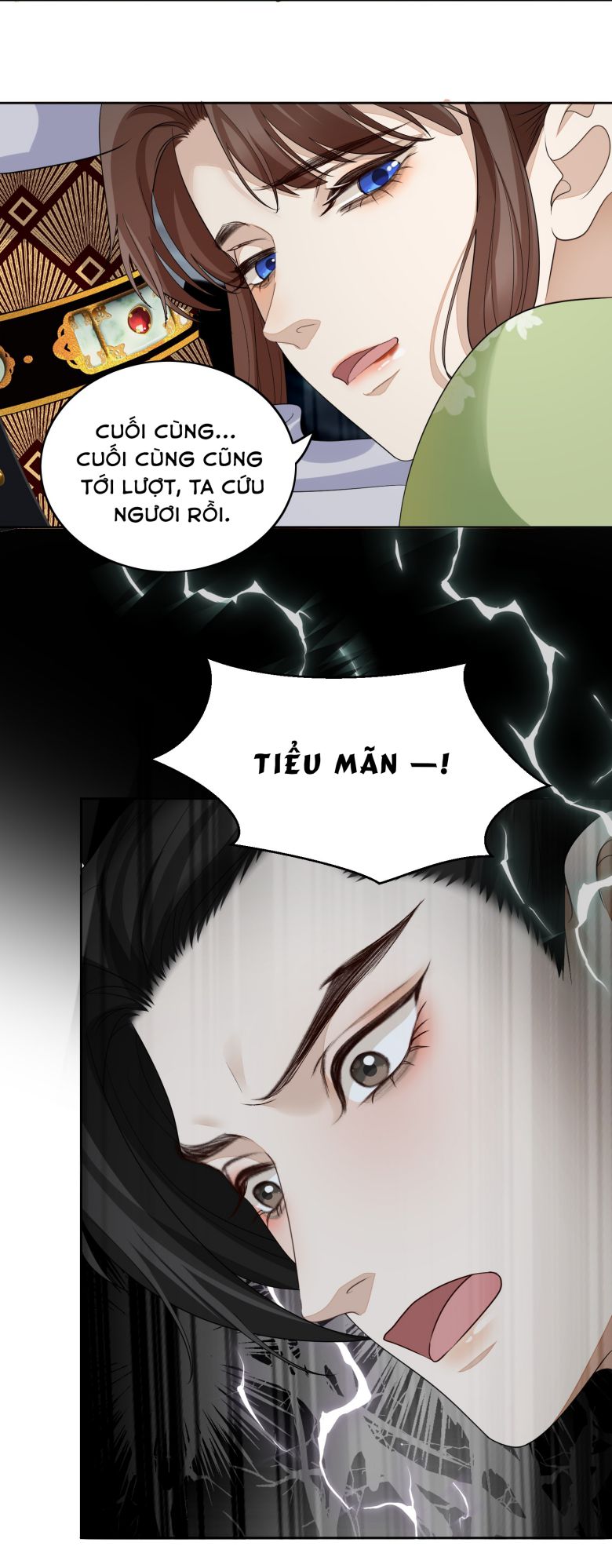 Bất Uổng: Chapter 42