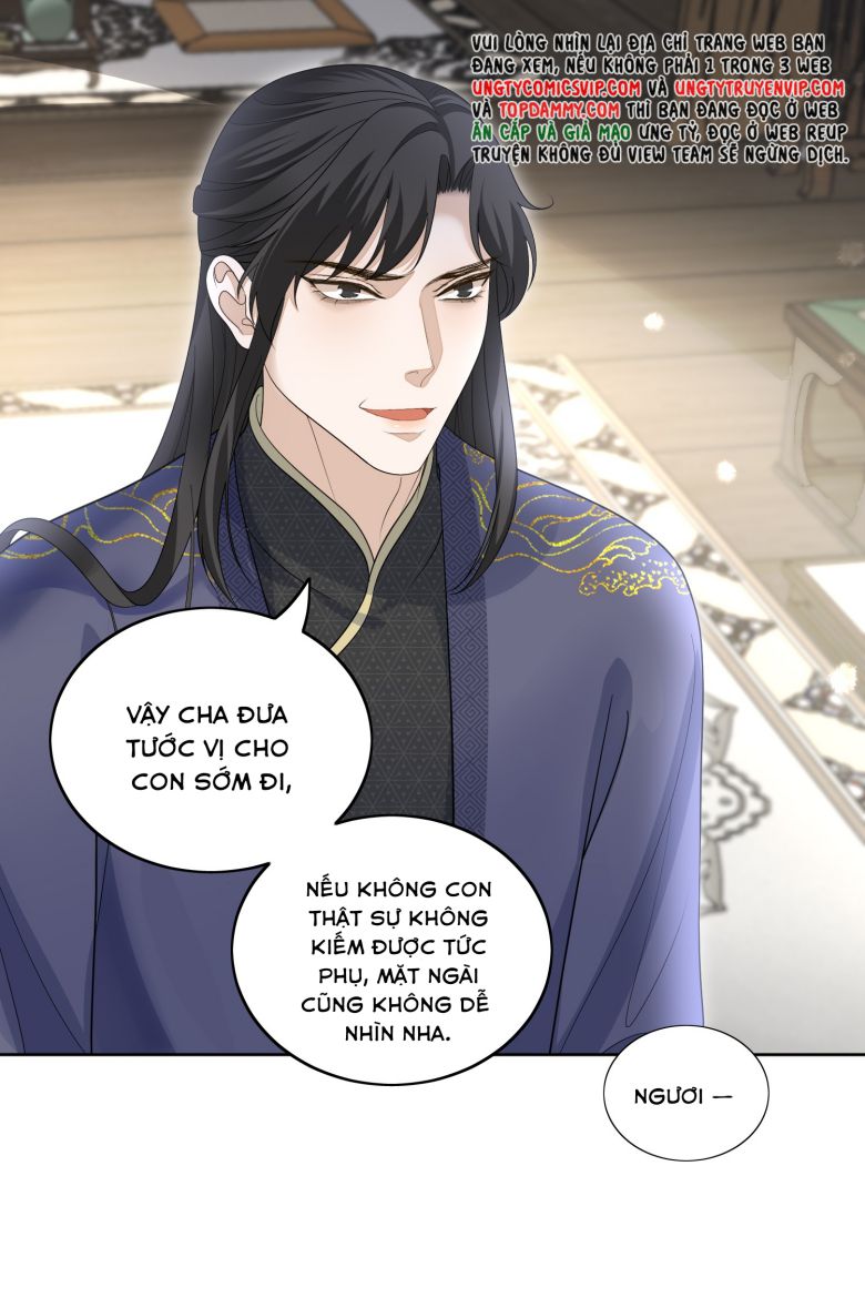 Bất Uổng: Chapter 42