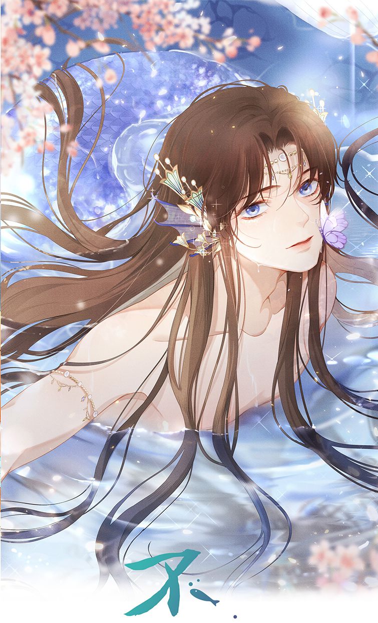 Bất Uổng: Chapter 43