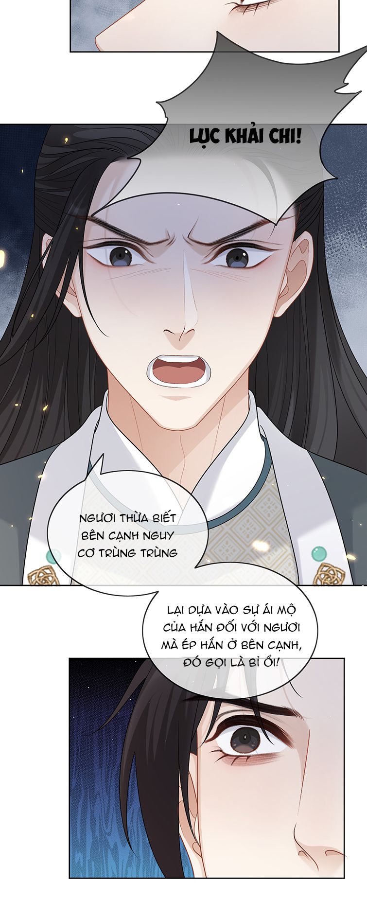 Bất Uổng: Chapter 43
