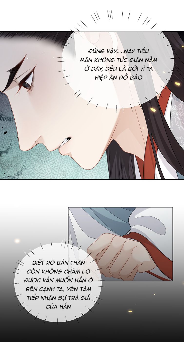 Bất Uổng: Chapter 43