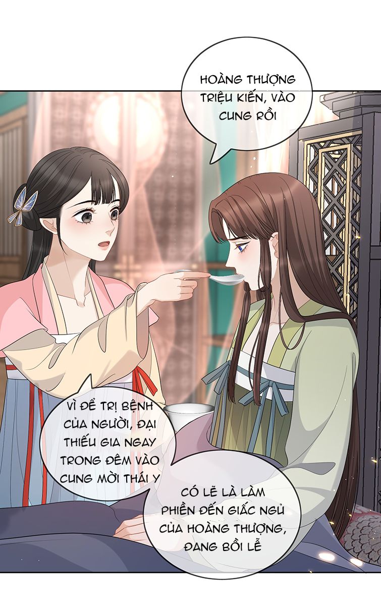 Bất Uổng: Chapter 43