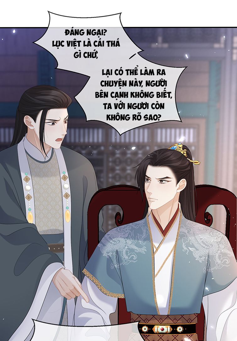 Bất Uổng: Chapter 43