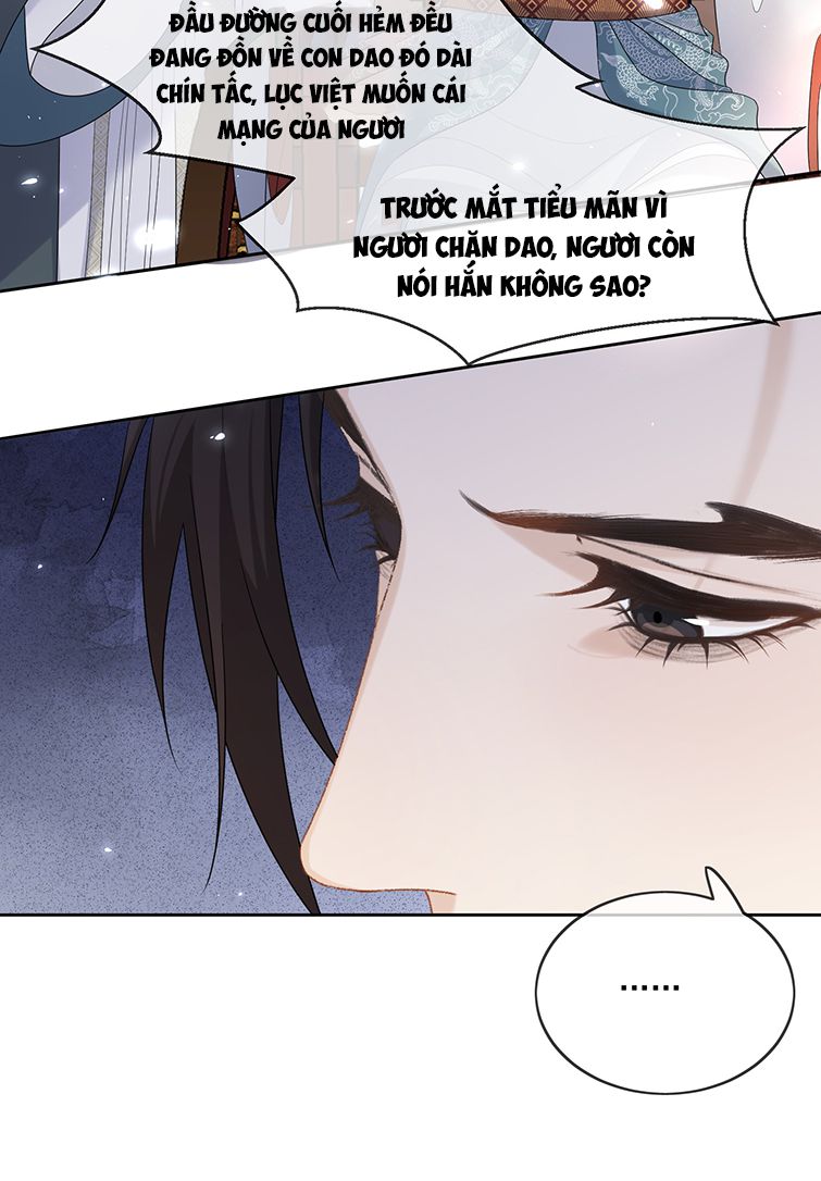 Bất Uổng: Chapter 43
