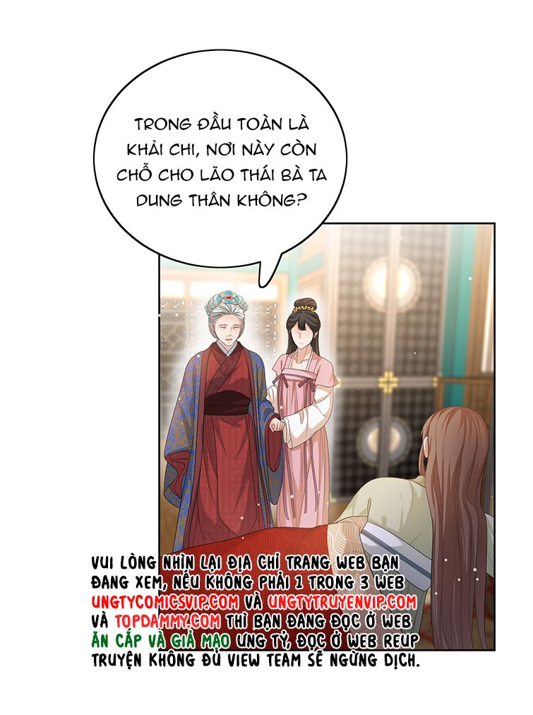 Bất Uổng: Chapter 44