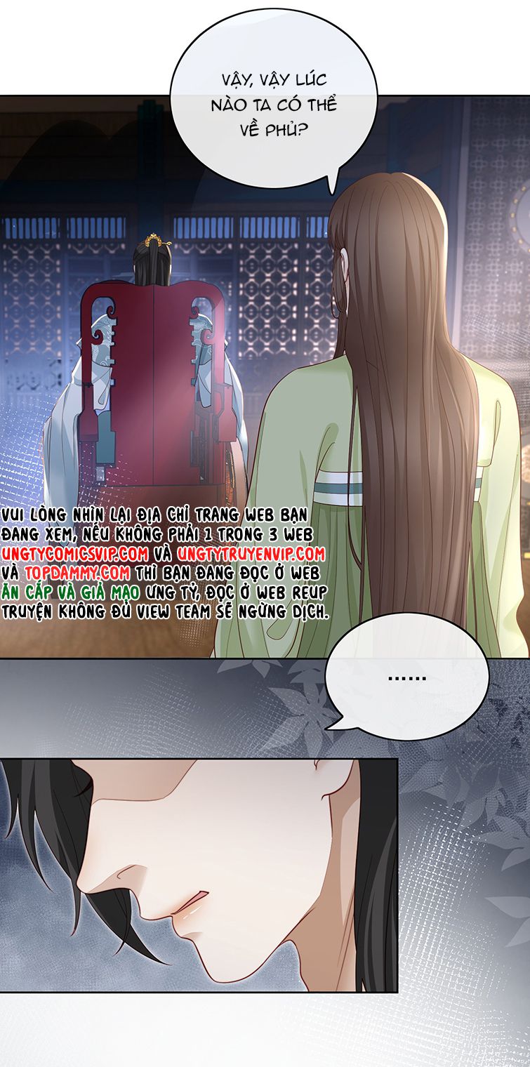Bất Uổng: Chapter 45