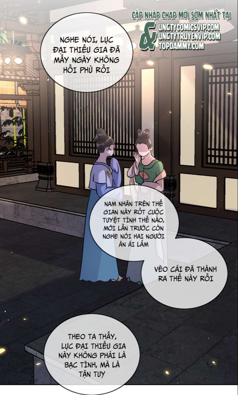 Bất Uổng: Chapter 46
