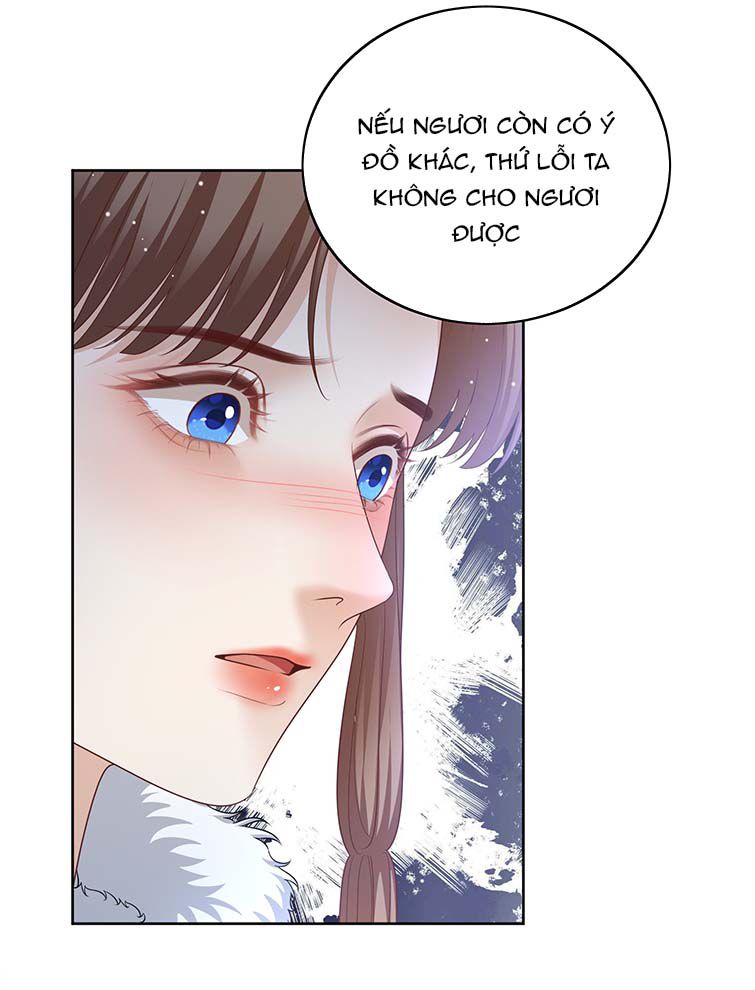 Bất Uổng: Chapter 47