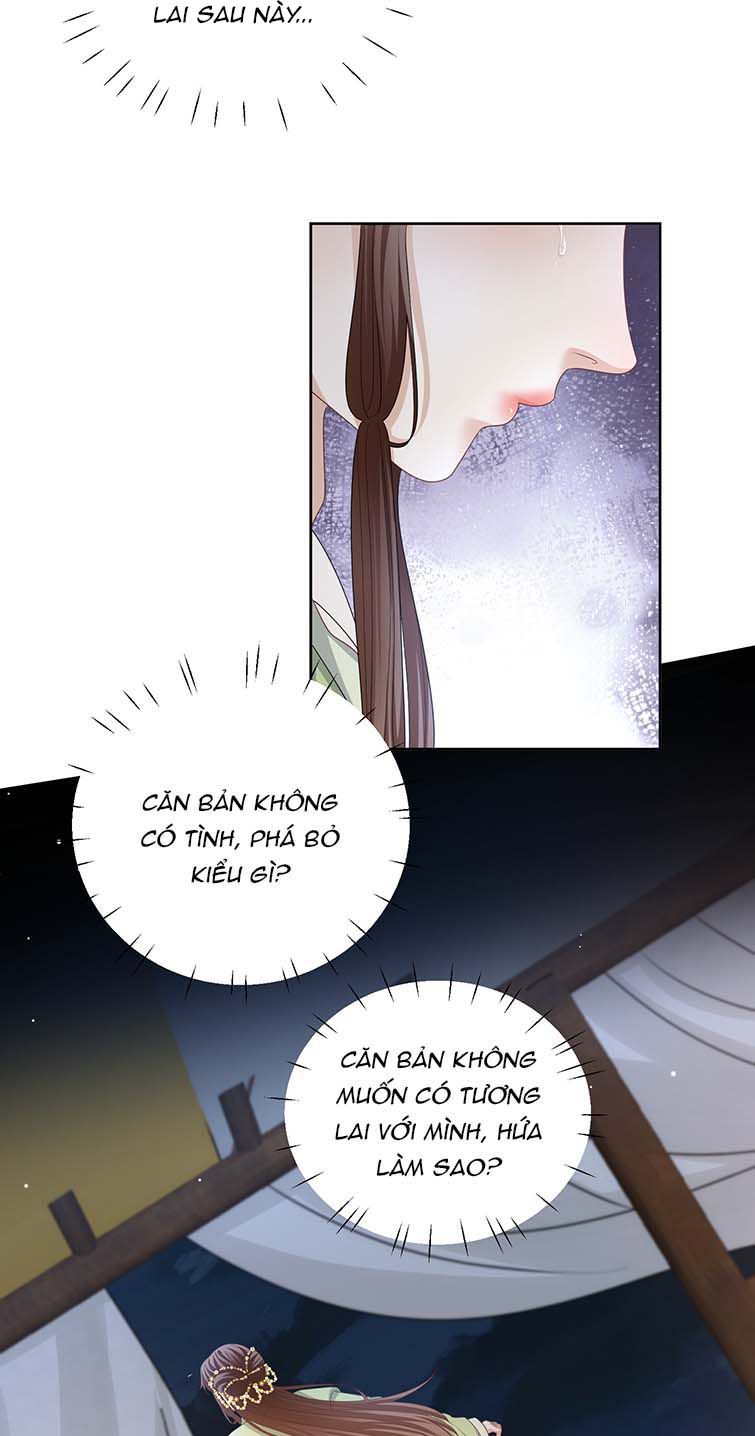 Bất Uổng: Chapter 47