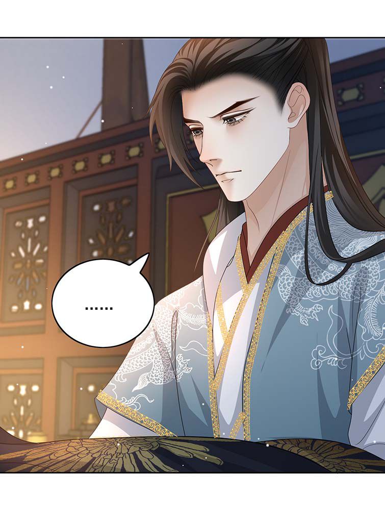 Bất Uổng: Chapter 47