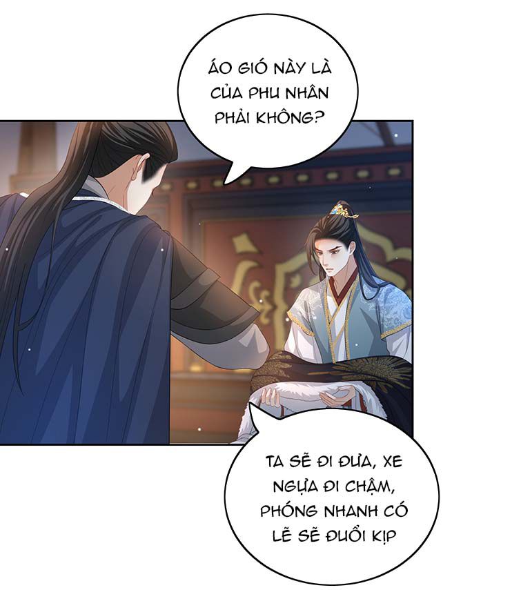 Bất Uổng: Chapter 47