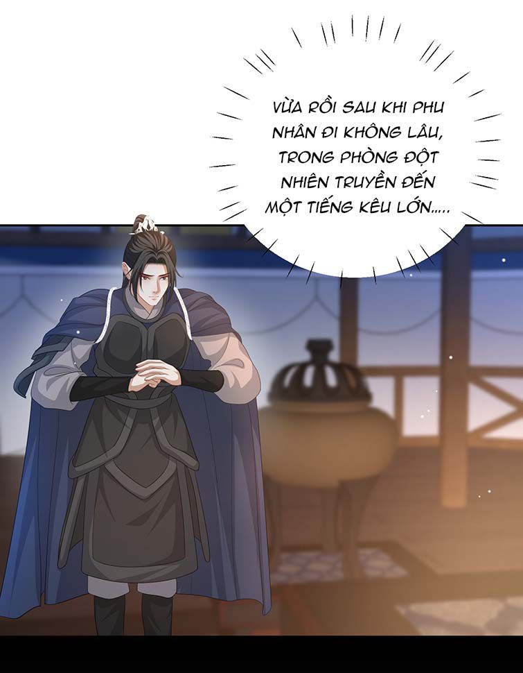 Bất Uổng: Chapter 47