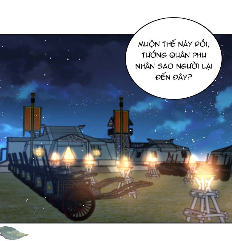 Bất Uổng: Chapter 47