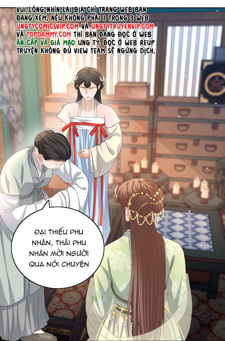 Bất Uổng: Chapter 47