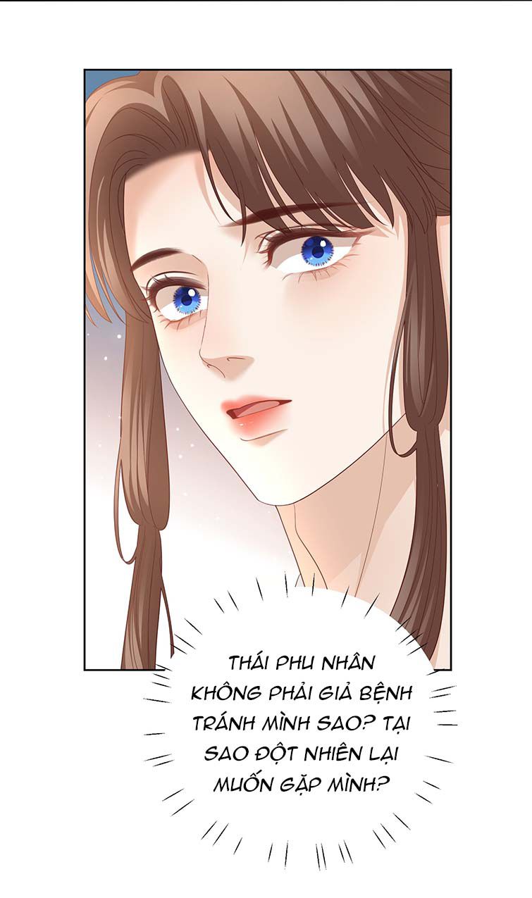 Bất Uổng: Chapter 47