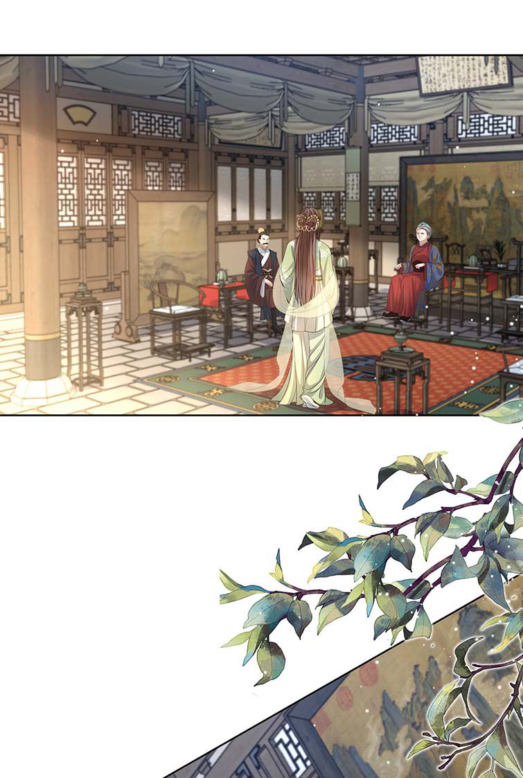 Bất Uổng: Chapter 47