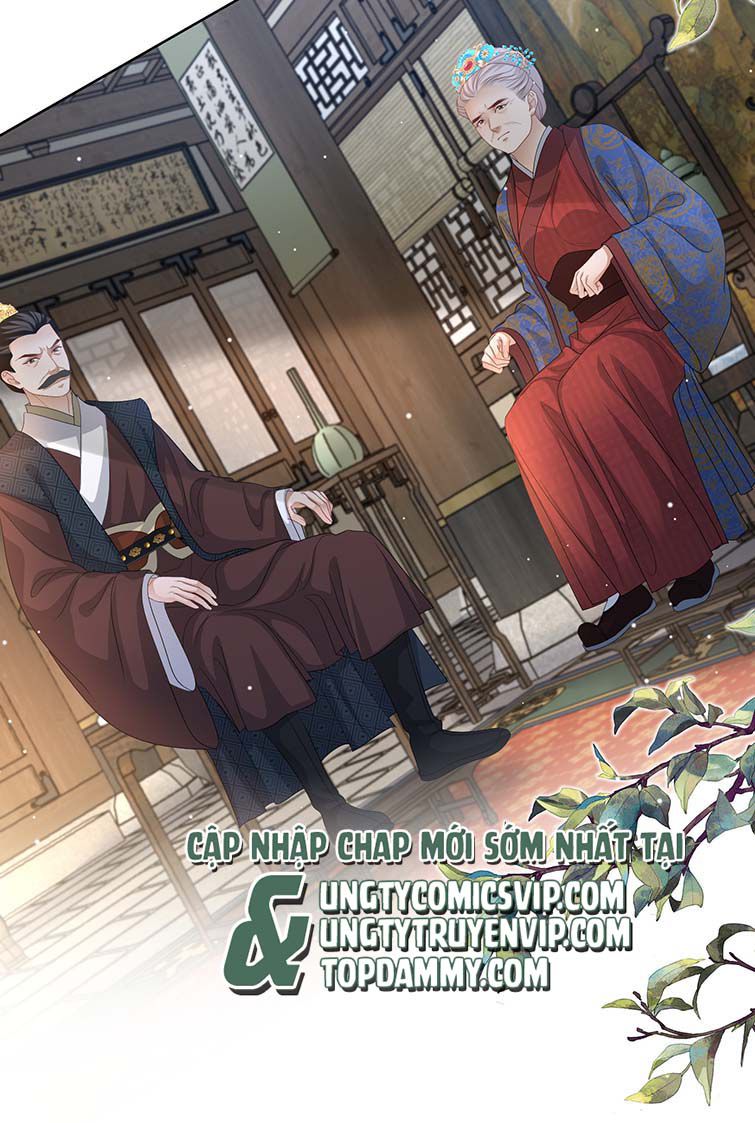 Bất Uổng: Chapter 47