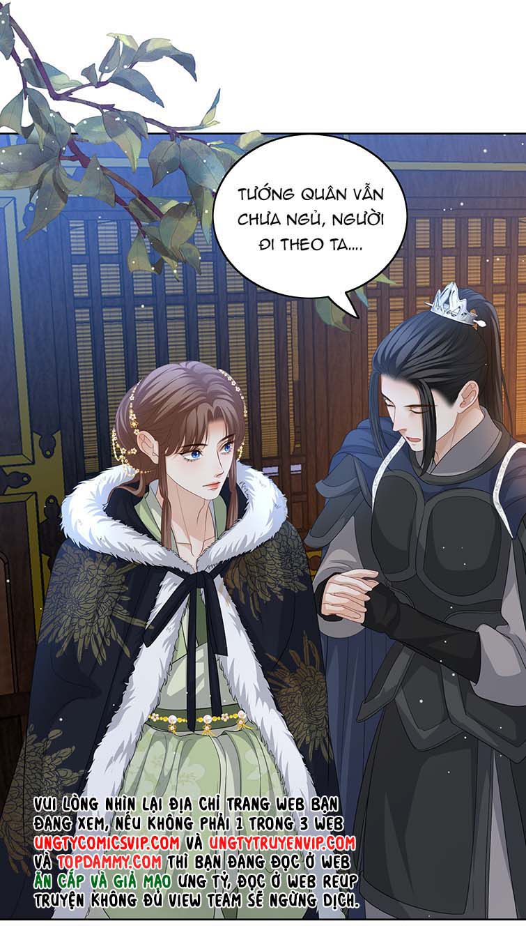 Bất Uổng: Chapter 47
