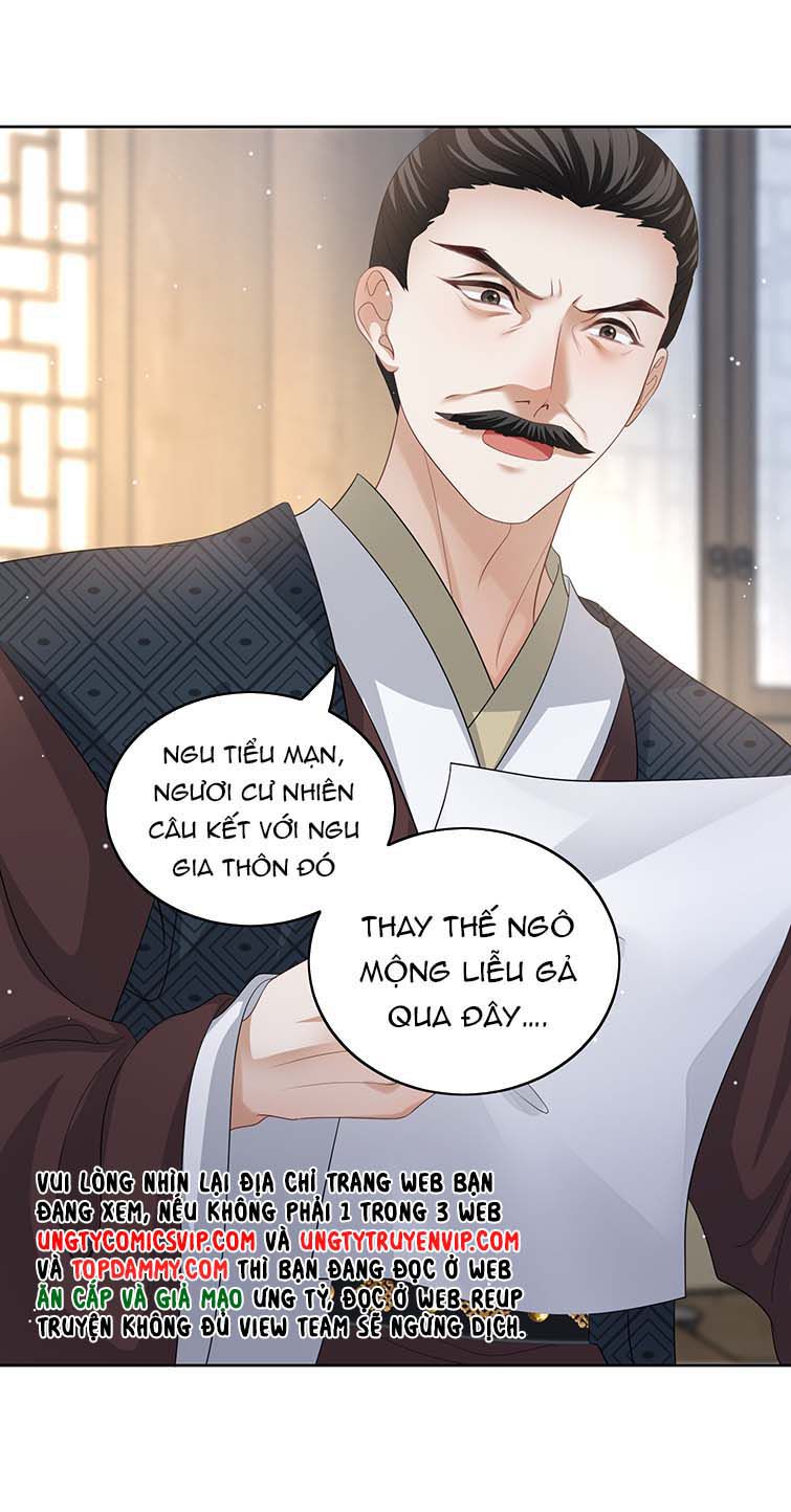 Bất Uổng: Chapter 47