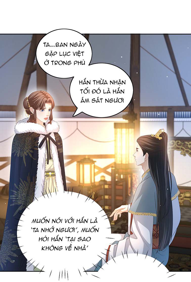 Bất Uổng: Chapter 47