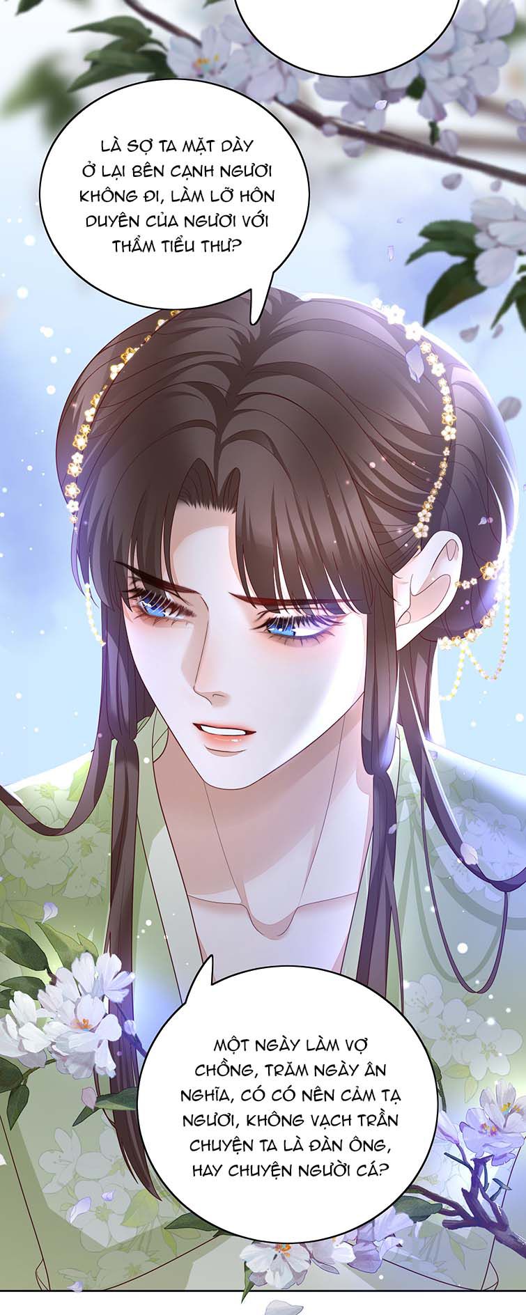 Bất Uổng: Chapter 48