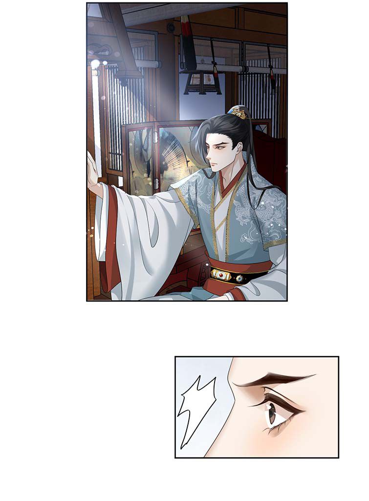 Bất Uổng: Chapter 48