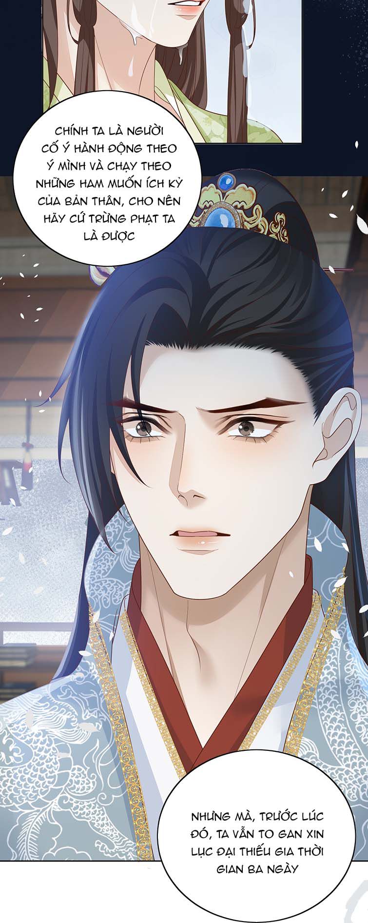 Bất Uổng: Chapter 48