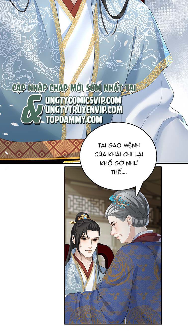 Bất Uổng: Chapter 48