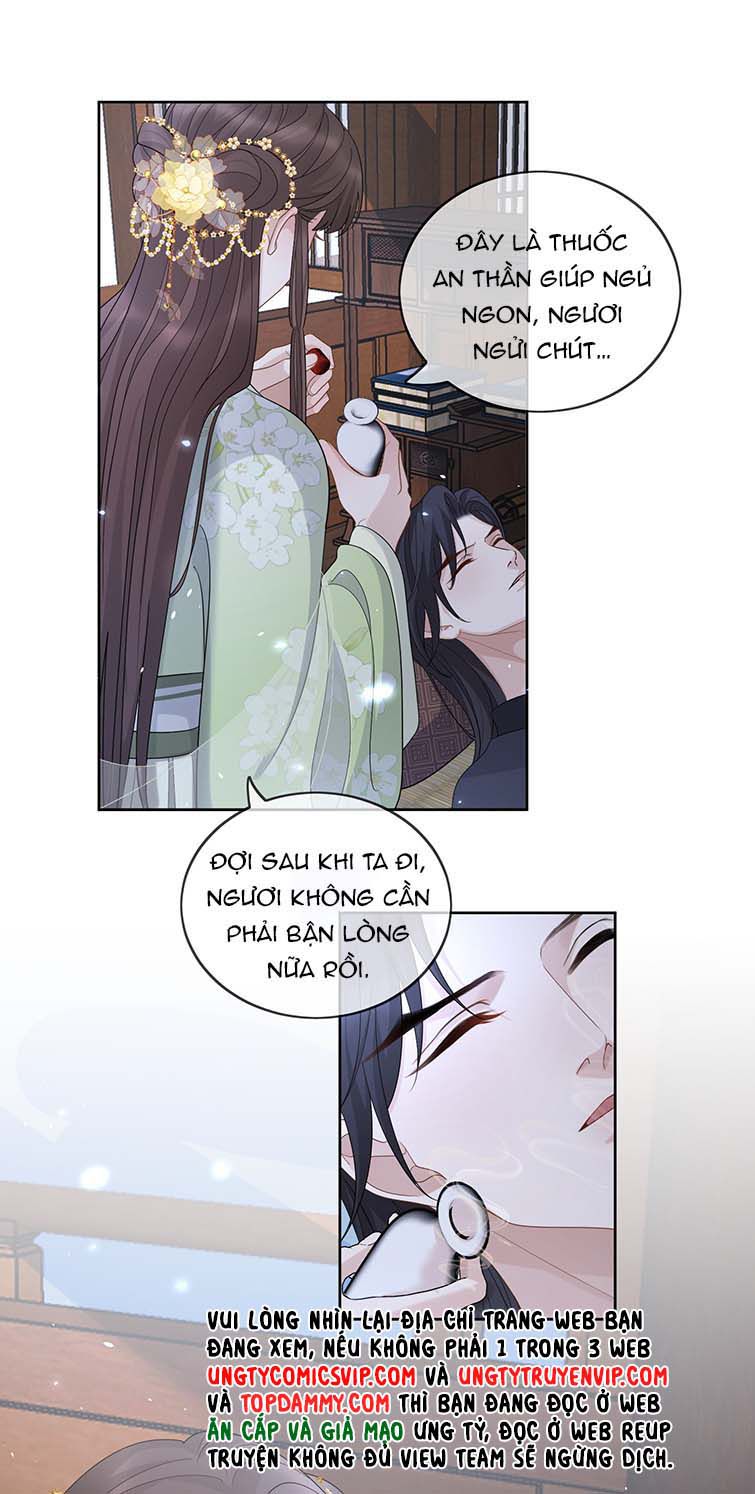 Bất Uổng: Chapter 49