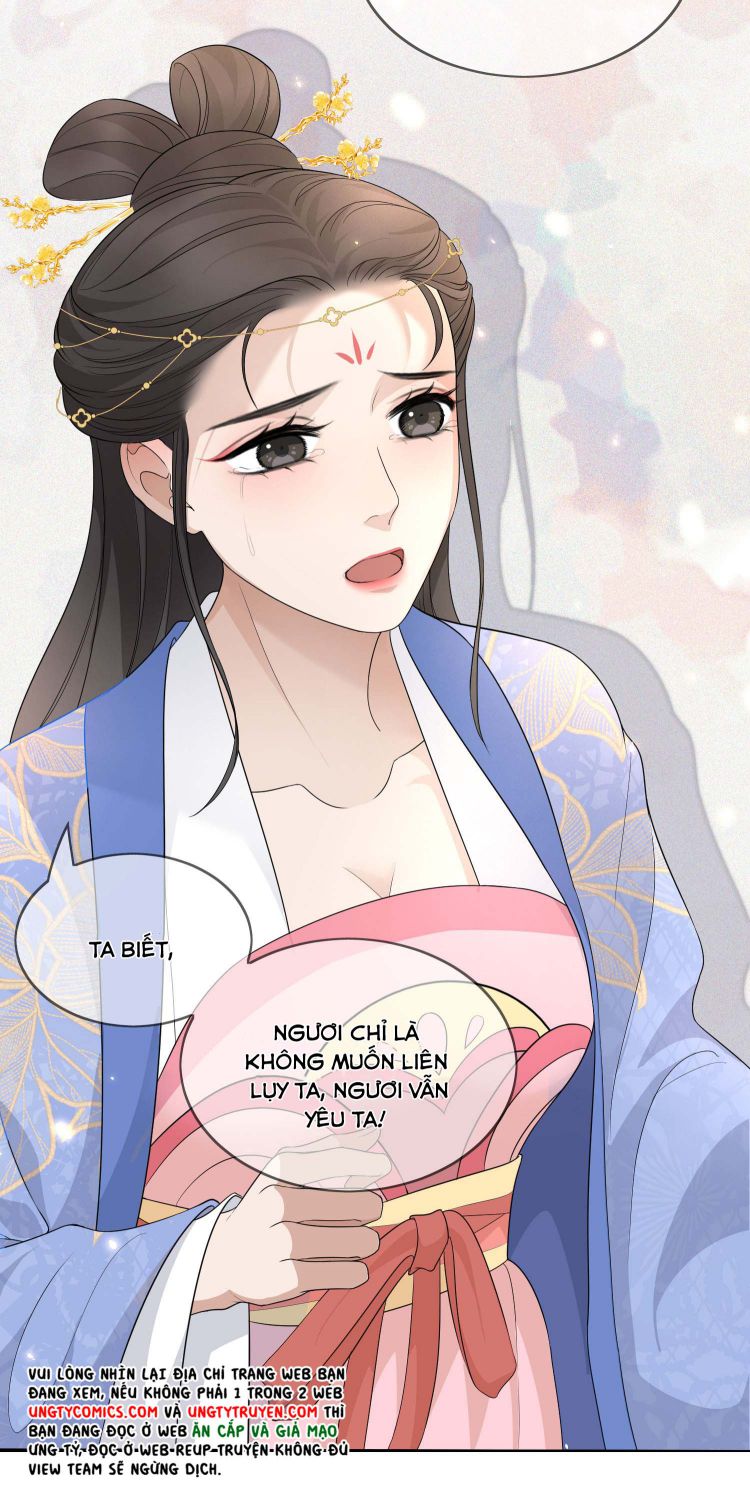 Bất Uổng: Chapter 5