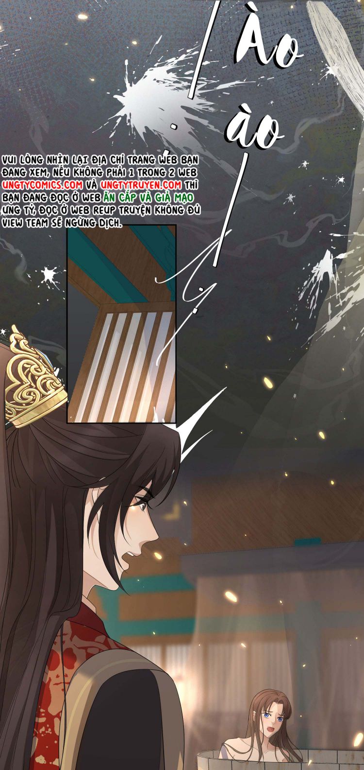 Bất Uổng: Chapter 5