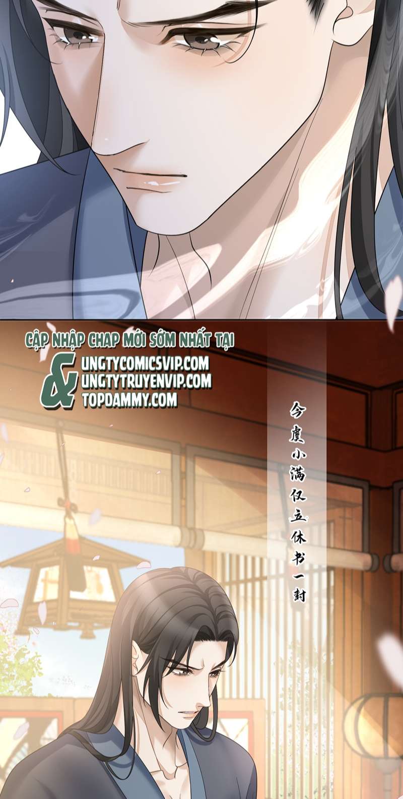 Bất Uổng: Chapter 50