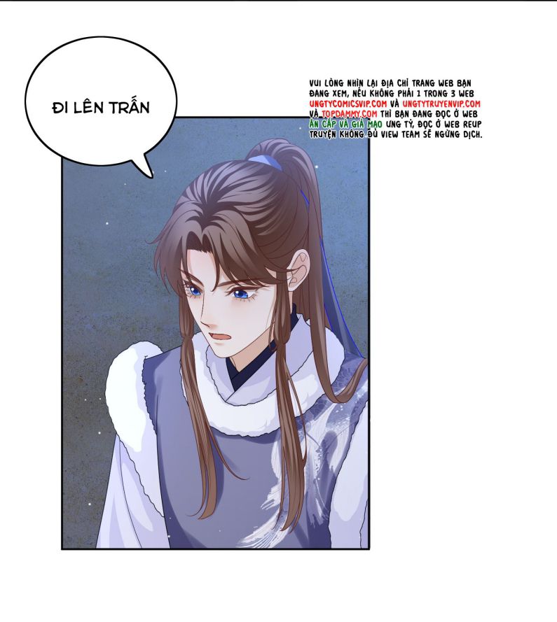 Bất Uổng: Chapter 51