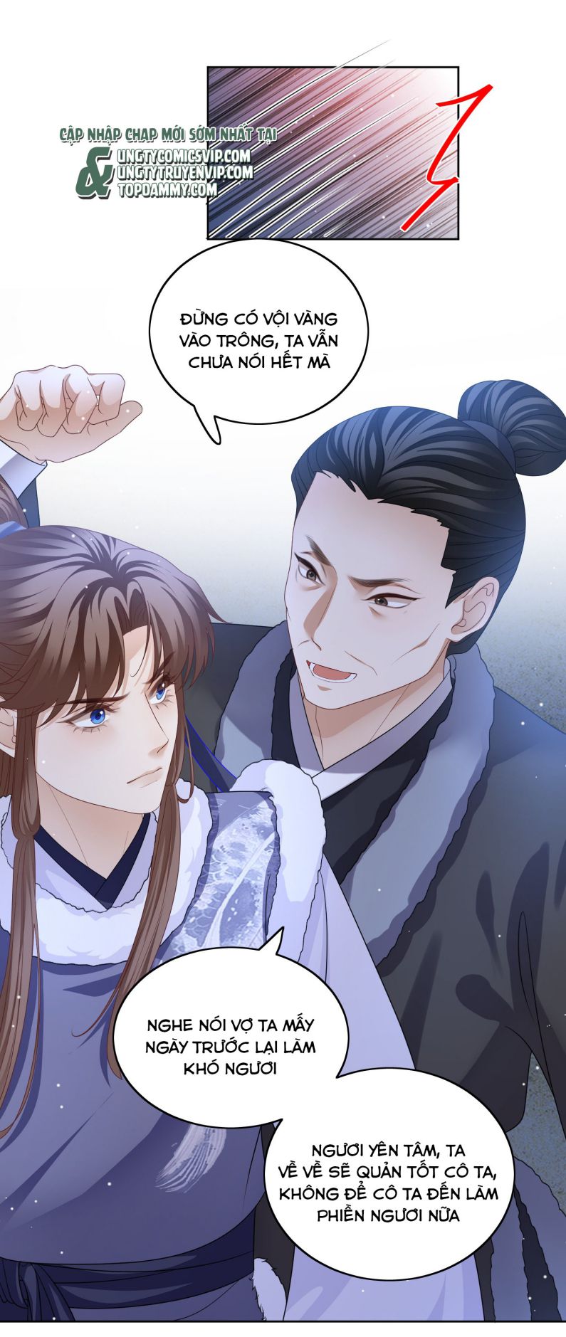 Bất Uổng: Chapter 51