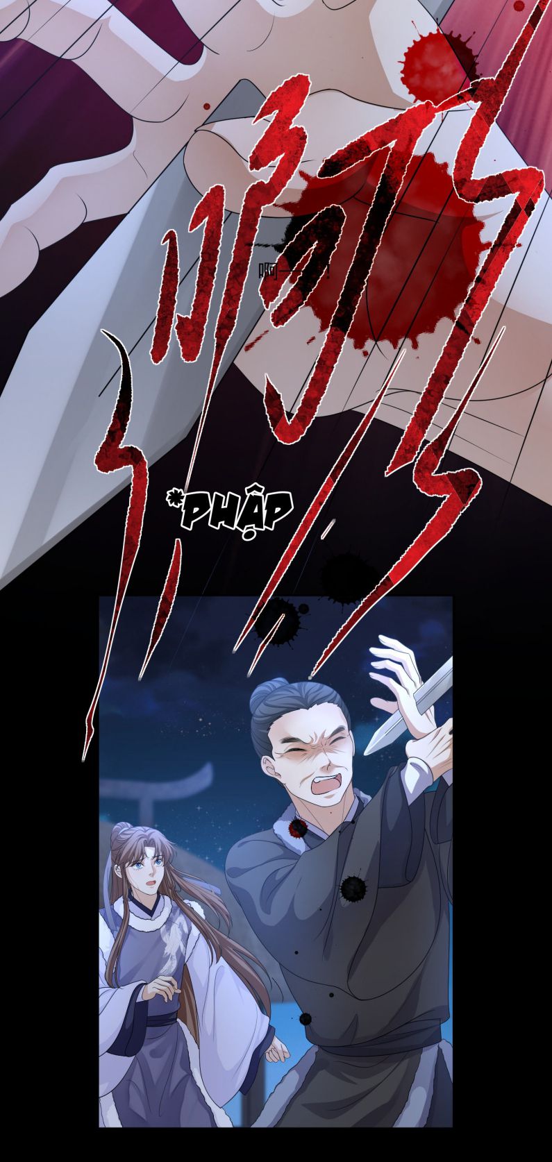 Bất Uổng: Chapter 51