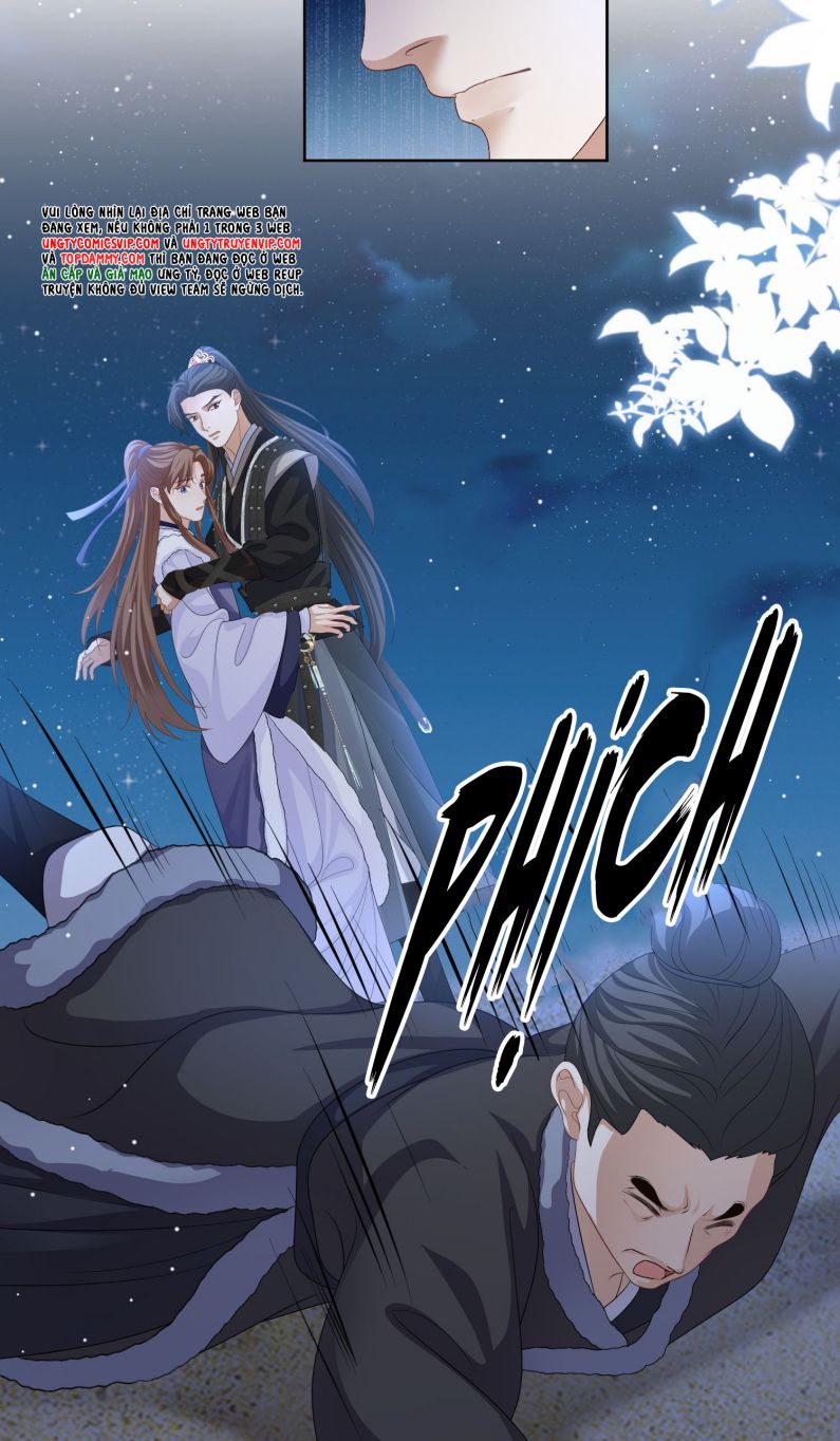 Bất Uổng: Chapter 51