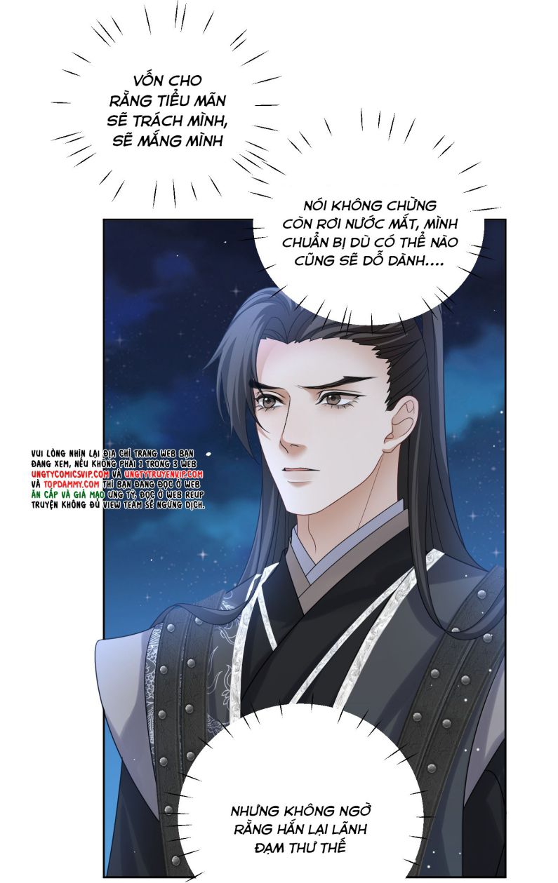 Bất Uổng: Chapter 51
