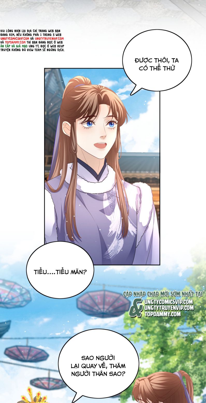 Bất Uổng: Chapter 51