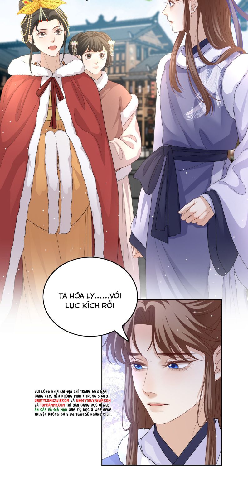 Bất Uổng: Chapter 51