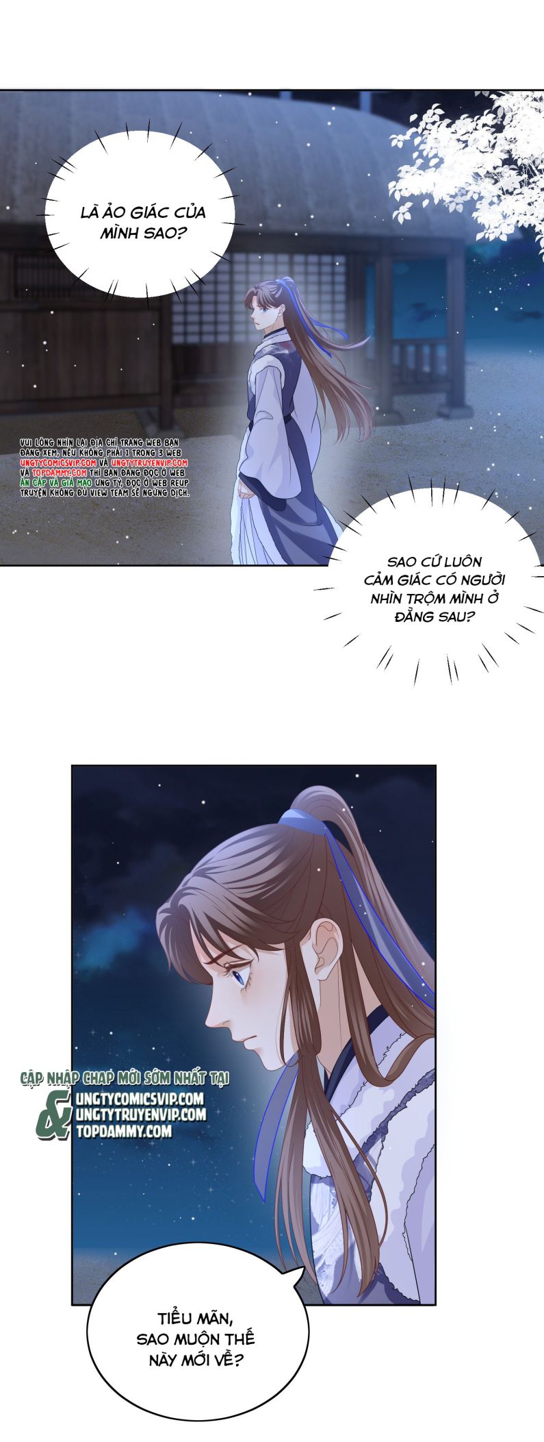 Bất Uổng: Chapter 51
