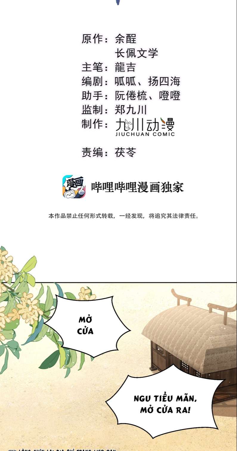 Bất Uổng: Chapter 52