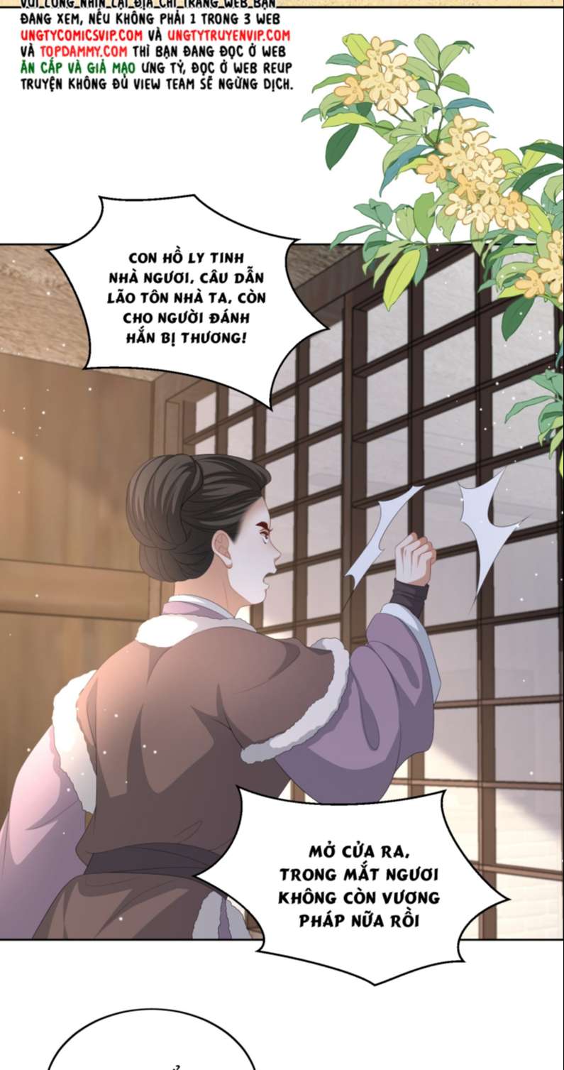 Bất Uổng: Chapter 52