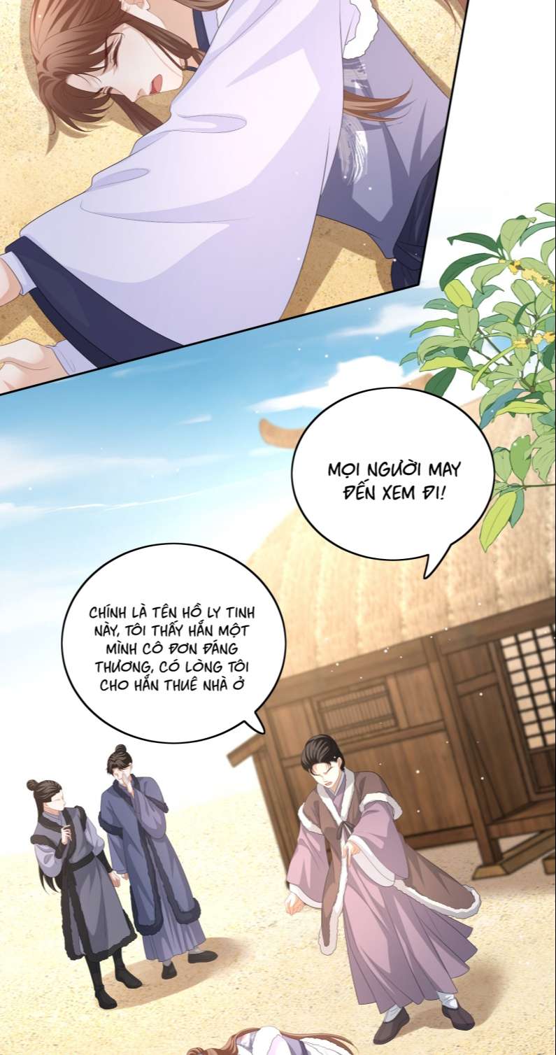 Bất Uổng: Chapter 52